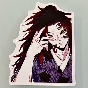 5/$10 Waterproof Vinyl Sticker- kokushibou